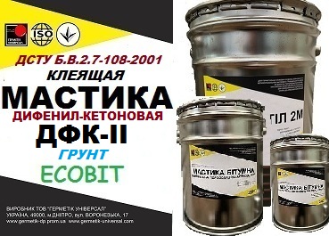 Грунт ДФК-П Ecobit Дифенил-кетоновый для крепления облицовочных плиток ГОСТ 30693-2000 